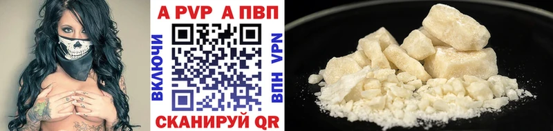 Купить Кедровый Гашиш Каннабис Галлюциногенные грибы СК Мефедрон Cocaine Амфетамин