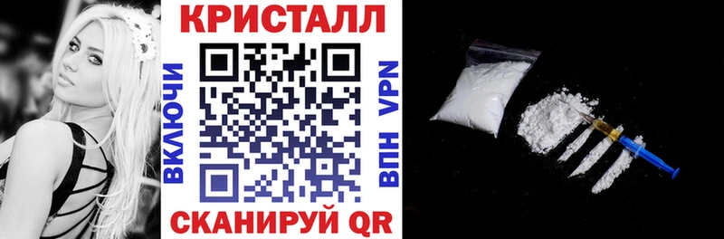 АМФЕТАМИН 97%  Кедровый 
