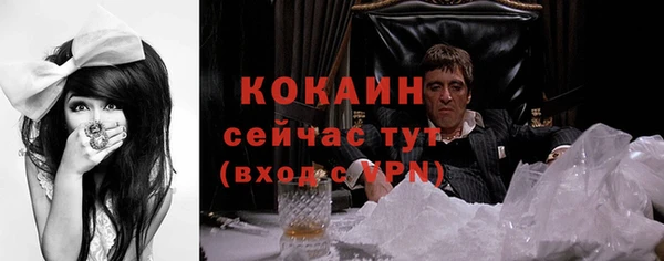 СК Покачи
