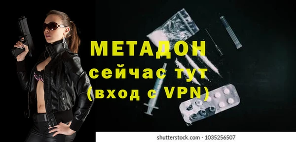 скорость Покров