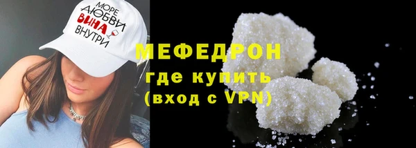 твердый Покровск