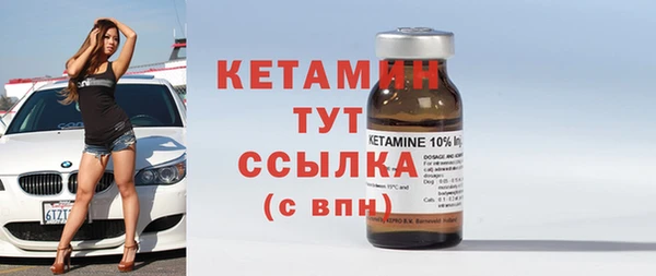 меф Киреевск