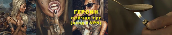 СК Покачи