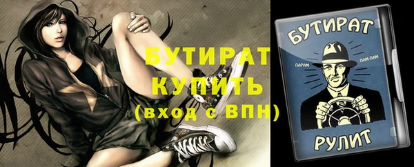 СК Покачи