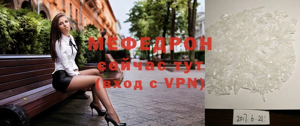 COCAINE Данков