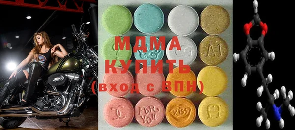 СК Покачи