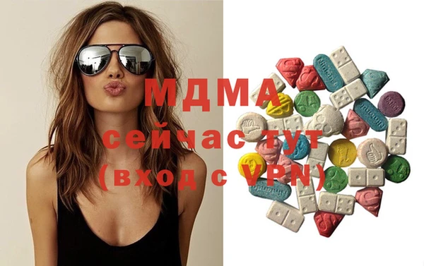 скорость Покров