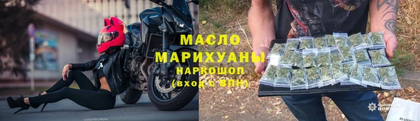 скорость Покров